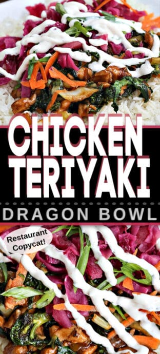 chicken teriyaki with text