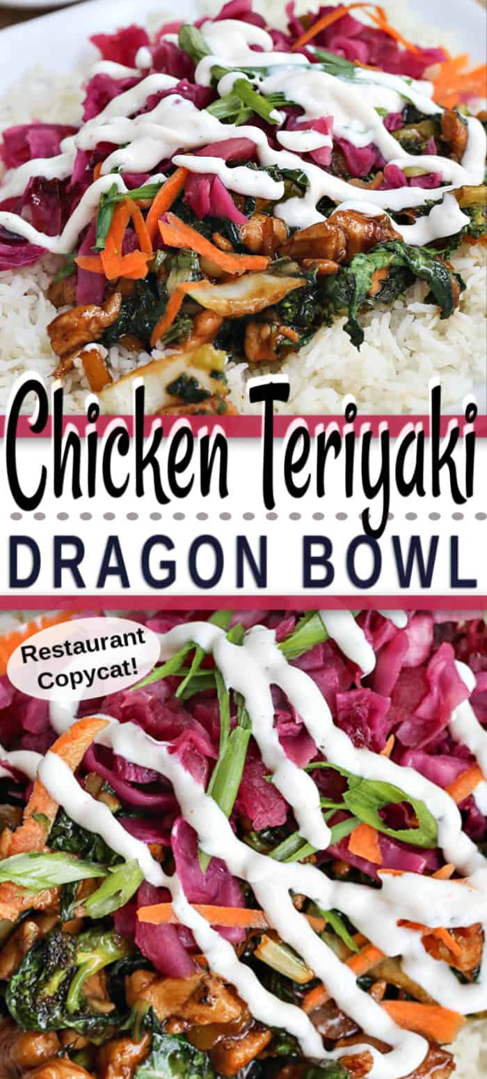 A dish is filled with food, with Teriyaki and Bowl